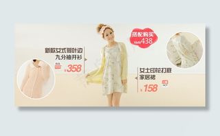 尊无极设计事务所（海报）