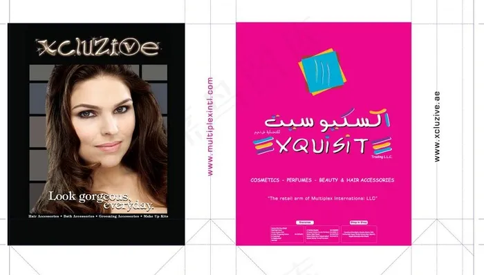 个性手提袋图片ai矢量模版下载