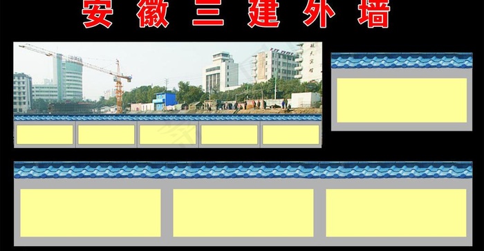 仿古墙图片cdr矢量模版下载
