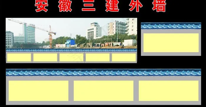 仿古墙图片cdr矢量模版下载