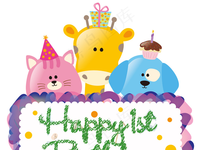 卡通动物水果ai矢量素材合集