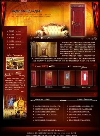 欧式皇家风格木门图片