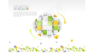 彩色立方块科技背景