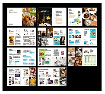 美食餐饮店酒手饮料牌介绍图片下载