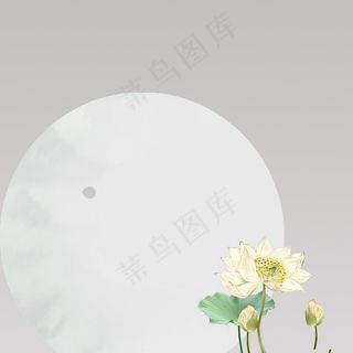 淘宝中秋节中国风中秋圆月荷花背景