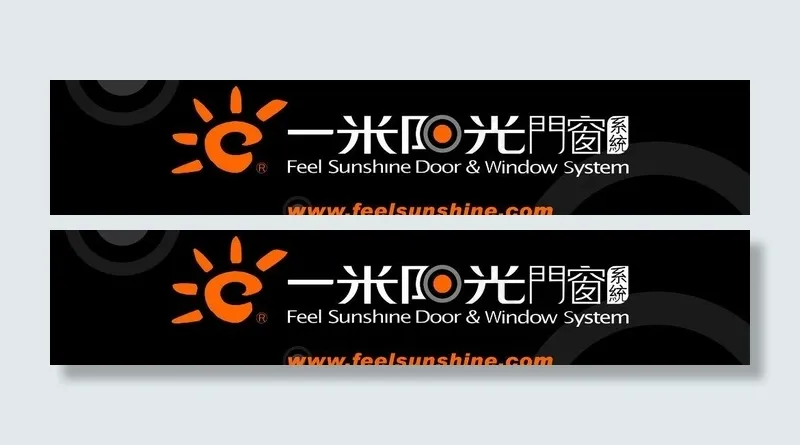 一米阳光门窗图片cdr矢量模版下载