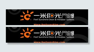 一米阳光门窗图片