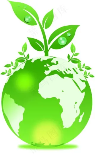 一款环保主题的绿色地球与植物矢量素...