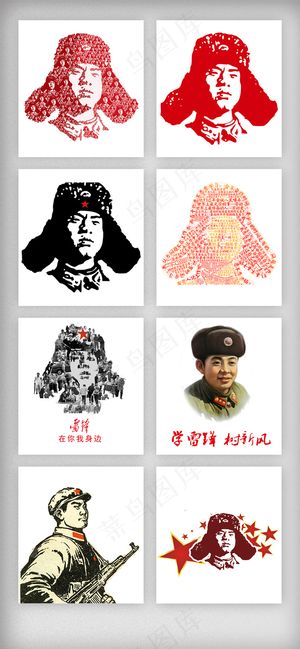 雷锋人物头像PNG免抠素材