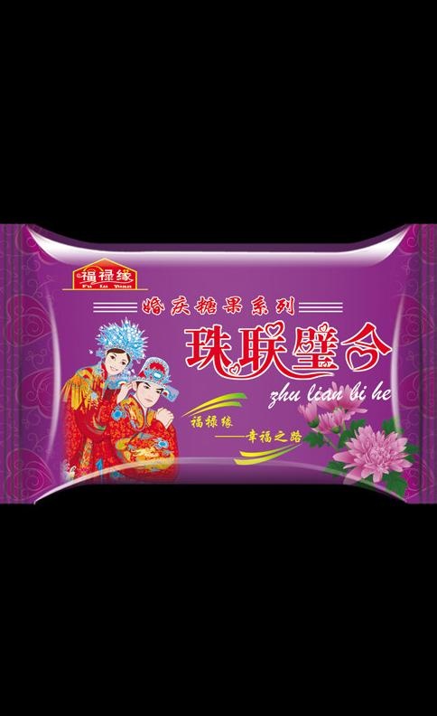 糖果包装图片
