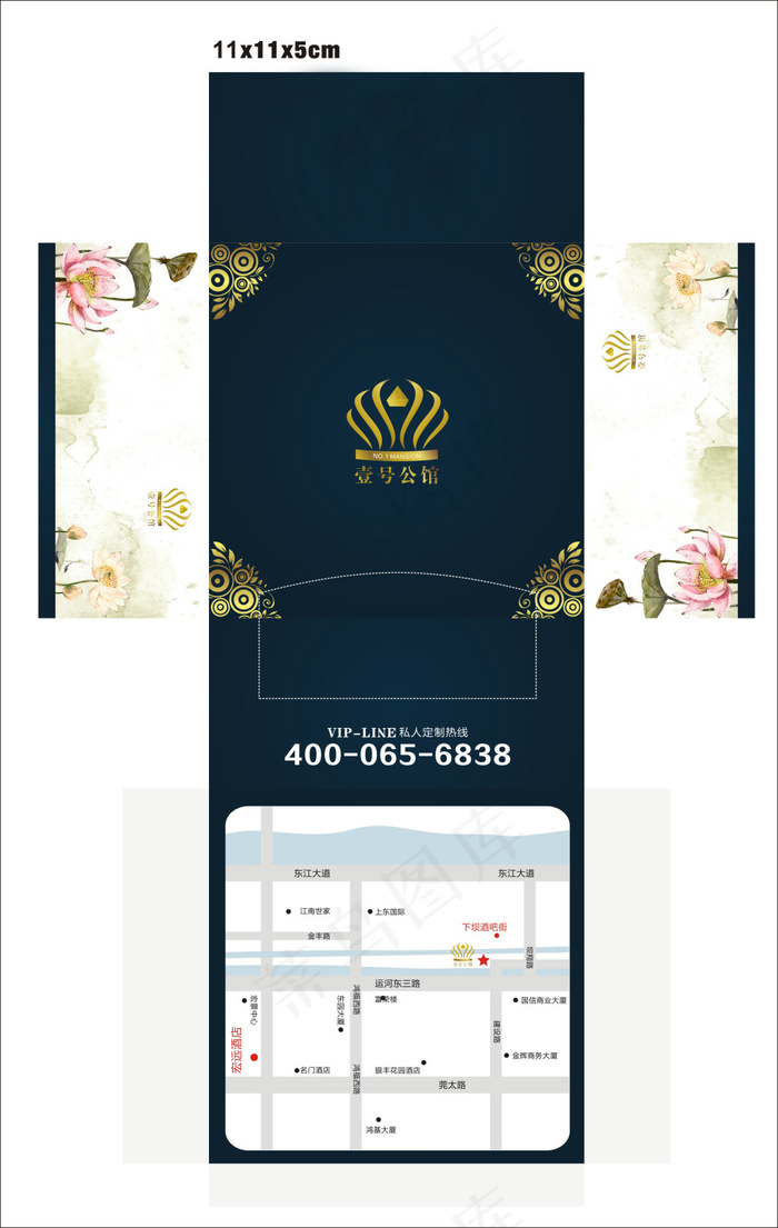 纸巾盒cdr矢量模版下载