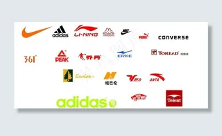 运动品牌logo图片