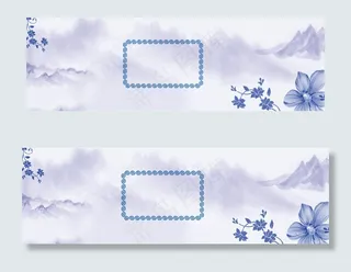 淘宝天猫青花瓷海报BANNER背景