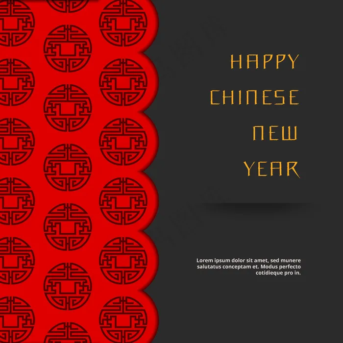 中国新年背景ai矢量模版下载