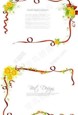 动感丝带 花藤 花边 边框图片