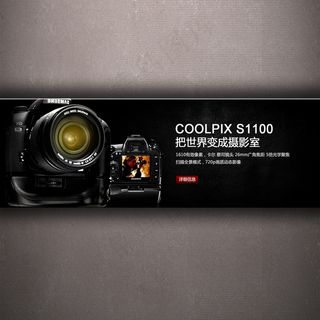 淘宝单反相机装修促销海报