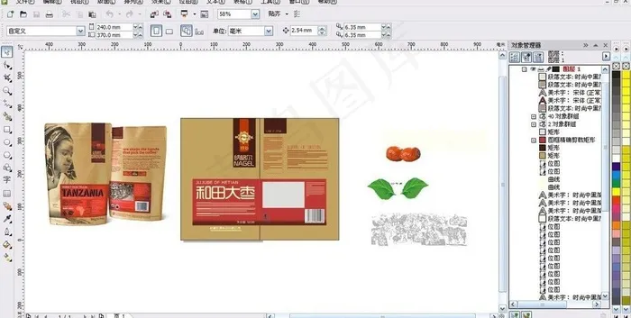 红枣包装图片cdr矢量模版下载