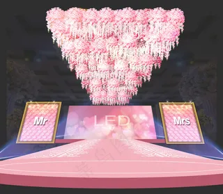 粉色婚礼舞台