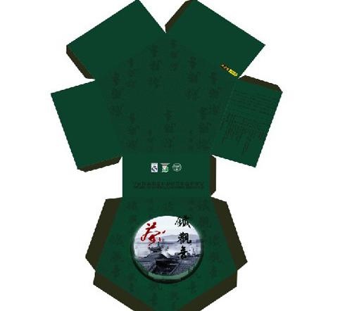 铁观音茶叶包装图片