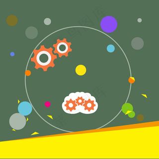 天猫淘宝扁平化主题直通车背景图