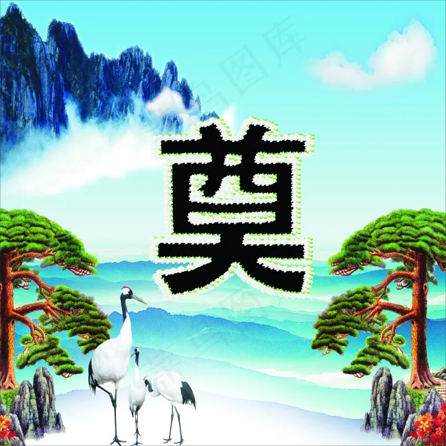 灵堂室内背景(210X297)cdr矢量模版下载