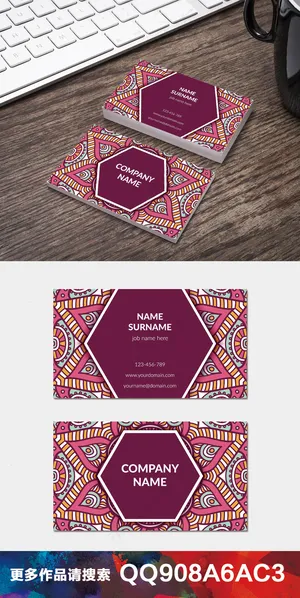 复古手绘水彩花纹民族名片卡片设计9...