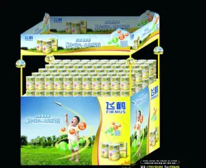 飞鹤图片