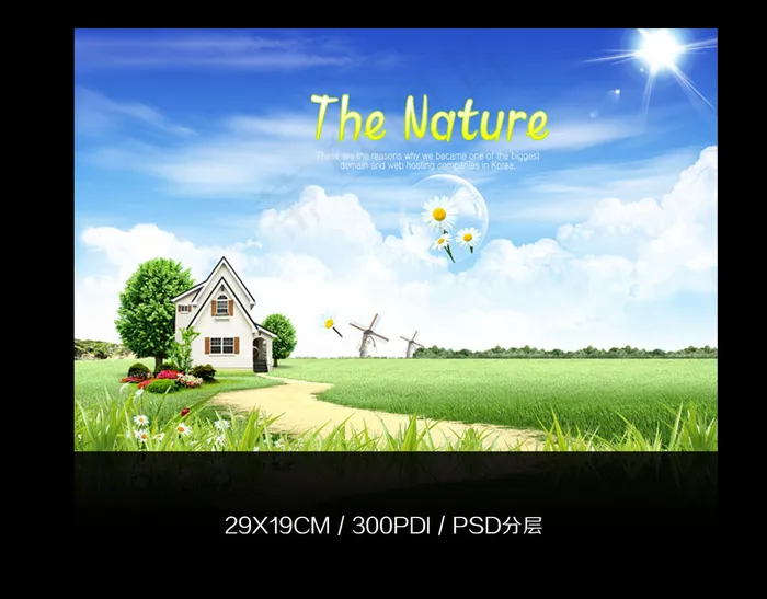 商务别墅海报模板psd模版下载