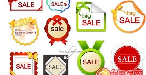 10个可爱的销售打折吊牌矢量素材