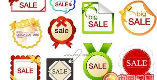 10个可爱的销售打折吊牌矢量素材ai矢量模版下载