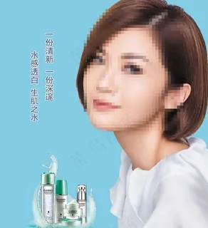 美容化妆品图片