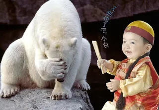 儿童趣味模板图片