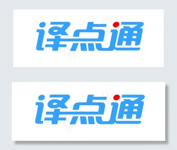 译点通ai矢量模版下载