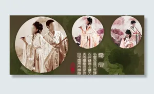 婚纱摄影模板图片