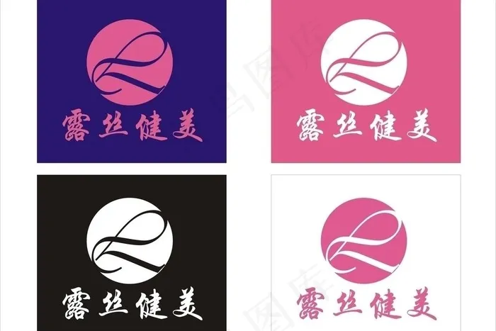 企业形象标志图片cdr矢量模版下载