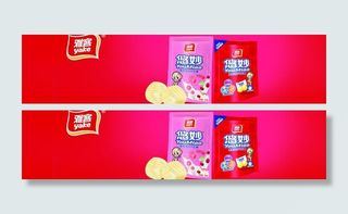 雅客悠妙牛奶糖图片