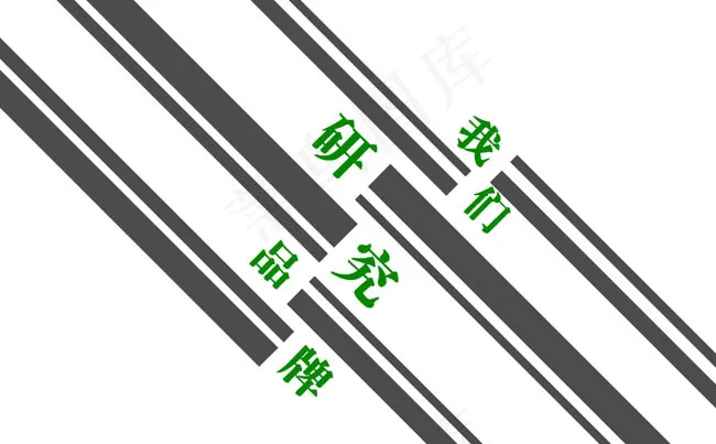 线条切换flash网站片头