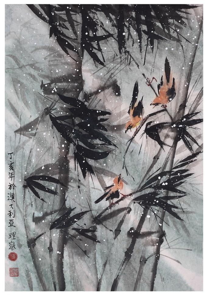 水墨竹子图片