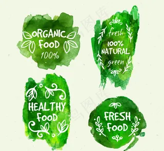 手绘水彩有机食品标签
