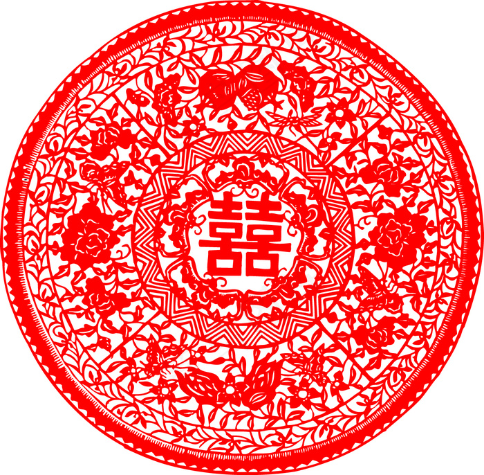 0024_双喜字 囍 吉祥图案 剪...