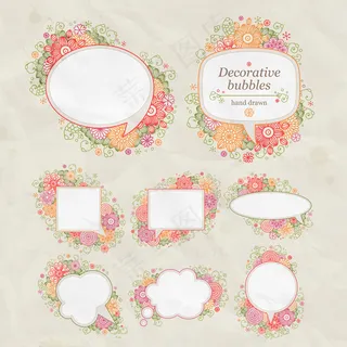 多彩花纹装饰语言框矢量素材