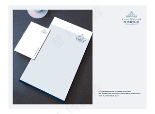 常盛源VI信封信纸PSD分层素