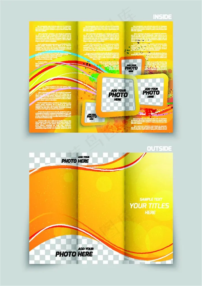 橙色光斑折页背景图片eps,ai矢量模版下载