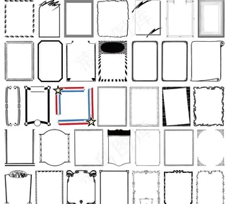 公文奖状花边框装饰图片
