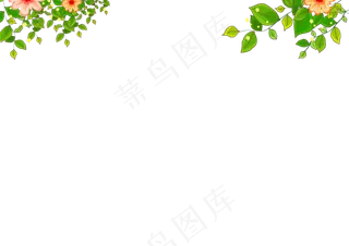 环保小报爱护环境小报手抄报word...