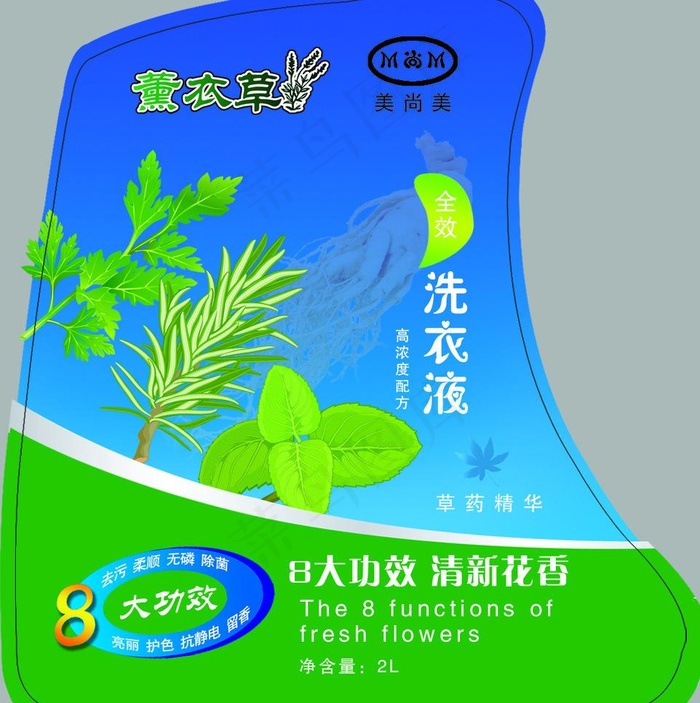 洗发露包装图片