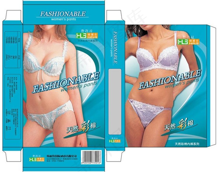女性内衣包装图片