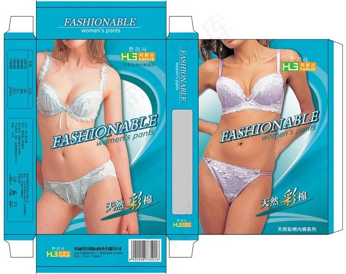 女性内衣包装图片