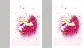 中国风PSD分层高清海报玫瑰