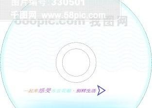 光盘模板 光盘类 矢量分层源文件 ...
